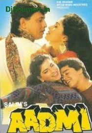Dil Tere Naam Se